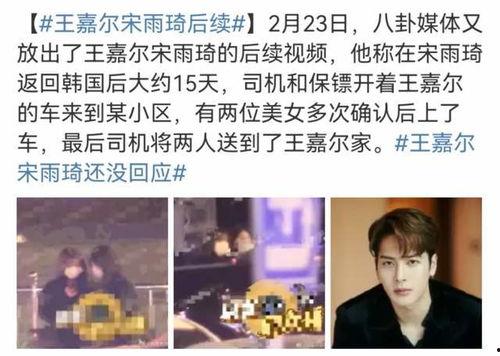 捷德后续爆料视频大全最新,揭秘神秘事件与未来走向 第3张 捷德后续爆料视频大全最新,揭秘神秘事件与未来走向 第3张