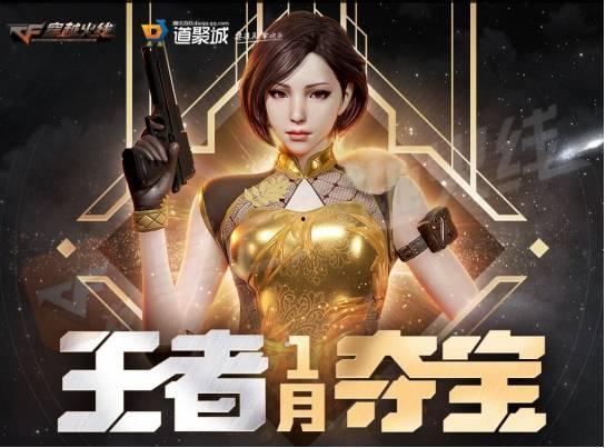 幻神活动最新爆料在哪看,揭秘神秘地点，精彩内容抢先看！  第1张