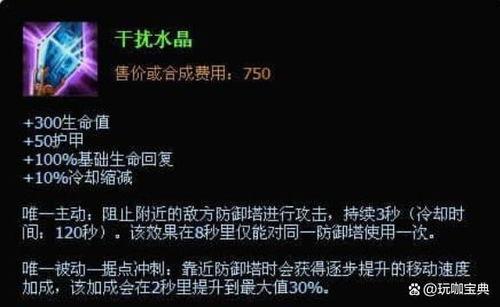 重生的拳头在线观看 第3张 重生的拳头在线观看 第3张