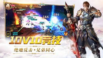 王者神域爆料视频大全,揭秘神秘世界,探寻英雄传奇 第1张 王者神域爆料视频大全,揭秘神秘世界,探寻英雄传奇 第1张