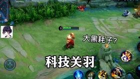 佐助新皮肤爆料视频大全,华丽变身,魅力无限 第2张 佐助新皮肤爆料视频大全,华丽变身,魅力无限 第2张